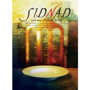 シド – Sidnad Vol.1 ～Film Of “Play”～ (2007, DVD) - Discogs