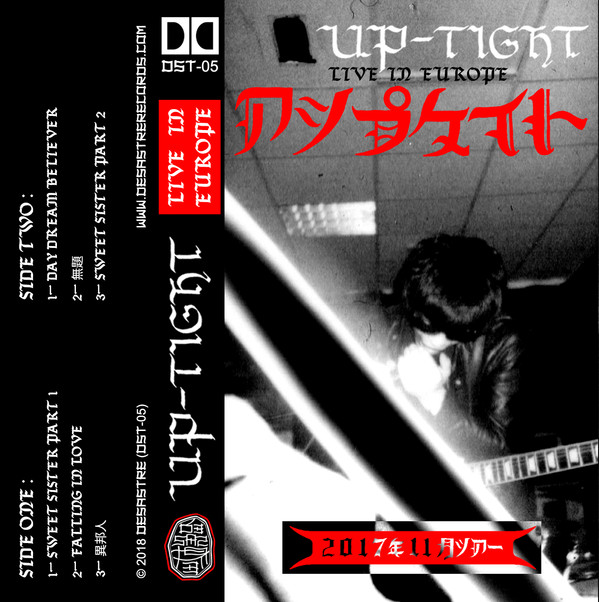 ladda ner album UpTight - Live In Europe