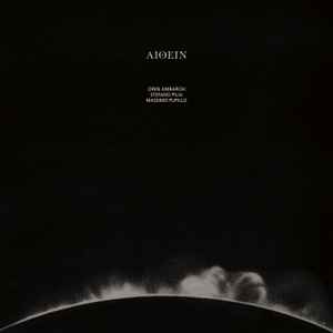 Oren Ambarchi - Aithein album cover