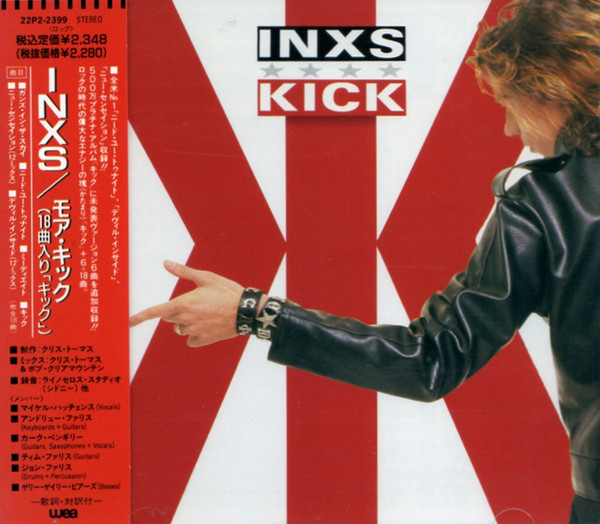 INXS – Kick [Special Edition] (1989, CD) - Discogs