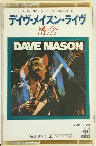 Dave Mason - Certified Live | Releases | Discogs