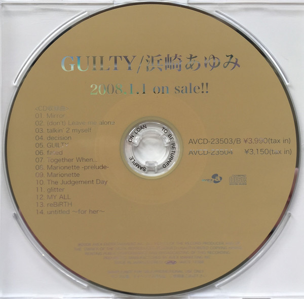 浜崎あゆみ Guilty 07 Cd Discogs