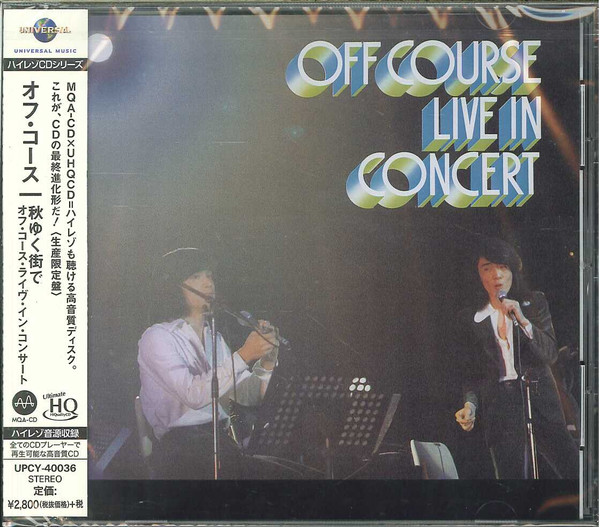 Off Course – Live In Concert (2019, MQA-CDxUHQCD, CD) - Discogs