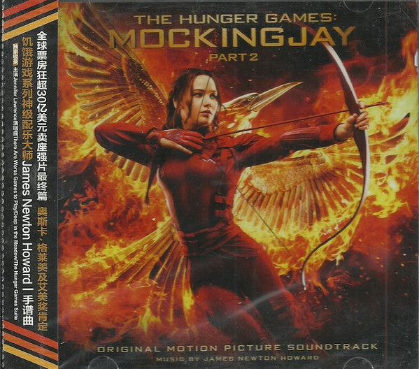 James Newton Howard, Pete Anthony - The Hunger Games: Mockingjay, Part 1 -   Music
