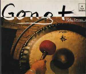 Gong + - Philip Corner