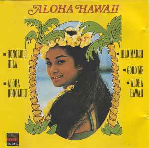 The Waikiki Hawaiians - Aloha Hawaii album cover