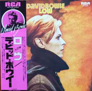 David Bowie = デビッド・ボウイー – The Rise And Fall Of Ziggy 