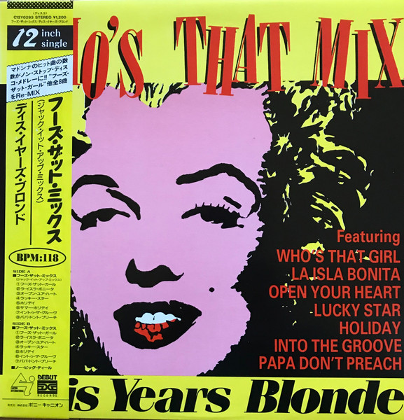 This Year's Blonde – Who's That Mix (1988, Vinyl) - Discogs