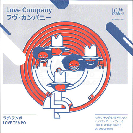 Love Company – Somebody Help Me Be Fair / Love Tempo (1980, Vinyl) - Discogs