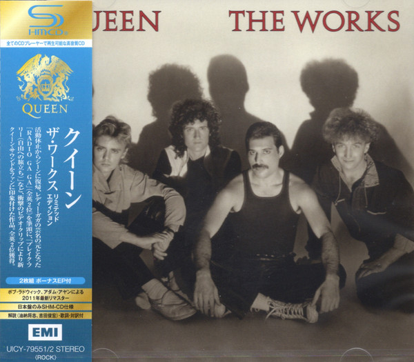 Queen – The Works (2021, CD) - Discogs