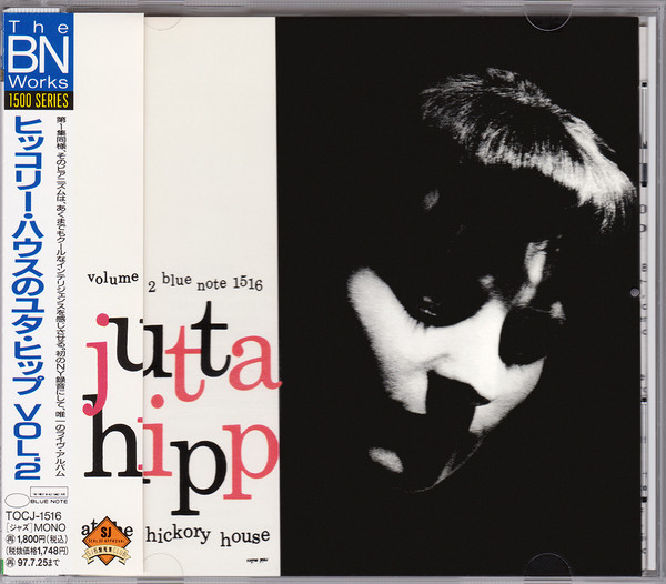 Jutta Hipp – At The Hickory House Volume 2 (2007, CD) - Discogs