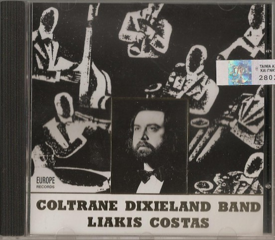 télécharger l'album Liakis Costas - Coltrane Jazz Funk Latin Band