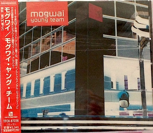 Mogwai – Young Team (2000