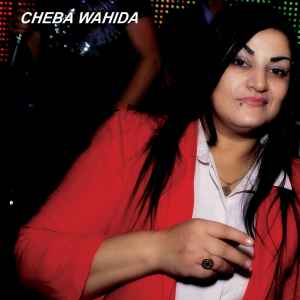 Cheba Wahida - Jrouli album cover