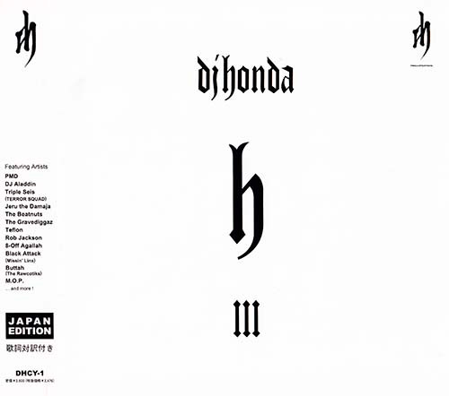 DJ Honda – III (2001, CD) - Discogs