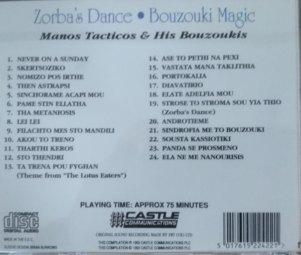 descargar álbum Manos Tacticos & His Bouzoukis - Zorbas Dance Bouzouki Magic