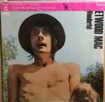 Cover of Mr. Wonderful, 1969-08-00, Vinyl