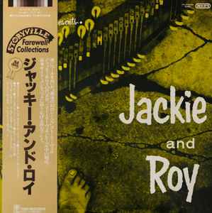 Jackie And Roy – Jackie And Roy (Vinyl) - Discogs