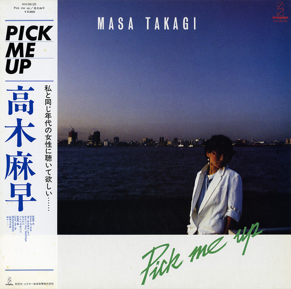 Masa Takagi u003d 高木麻早 – Pick Me Up (1983