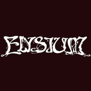 Elysium (15)