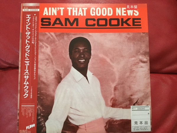 Sam Cooke - Ain't That Good News | Releases | Discogs