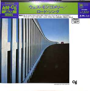 Wes Montgomery – Road Song (1977, Vinyl) - Discogs