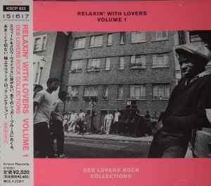 Relaxin' With Lovers Volume 1 - DEB Lovers Rock Collections (2001
