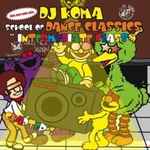 DJ Koma – School Of Dance Classics Chapter 3 