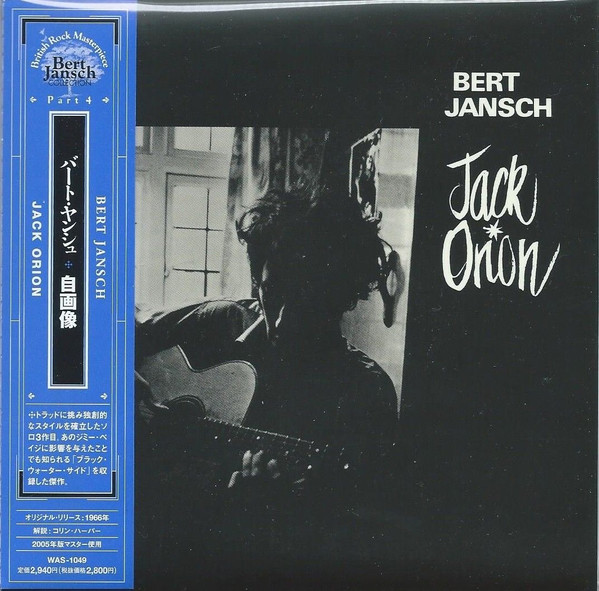 Bert Jansch - Jack Orion | Releases | Discogs