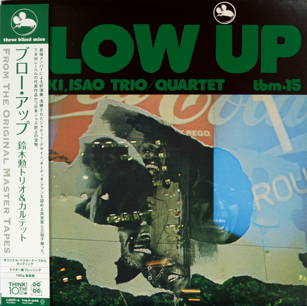 Isao Suzuki Trio / Quartet – Blow Up (2015, 180g, Vinyl) - Discogs