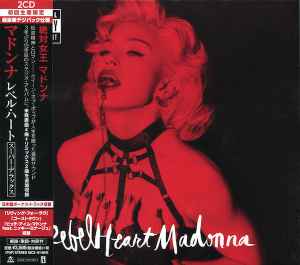 Madonna u003d マドンナ – Rebel Heart u003d レベル・ハート (2015