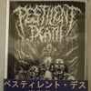 Pestilent Death - Upheaval Of The Undead