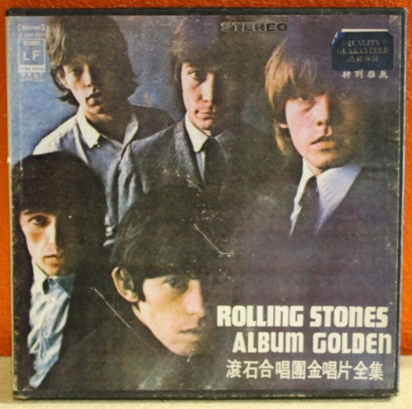 The Rolling Stones – Rolling Stones Golden Album (Vinyl) - Discogs