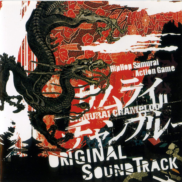 Masafumi Takada, Jun Fukuda – Samurai Champloo Original