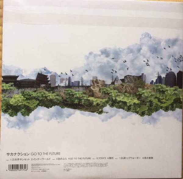 last ned album サカナクション - Go To The Future
