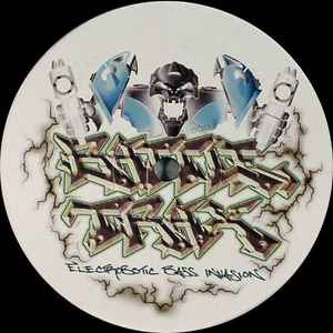 Battle Cry EP - Bass Junkie Vs The Dexorcist