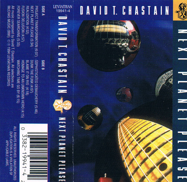 David T. Chastain – Next Planet Please (1994, CD) - Discogs