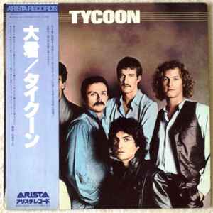 Tycoon – Tycoon (1978, Vinyl) - Discogs