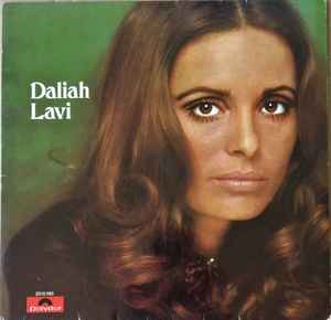 Daliah Lavi - Daliah Lavi
