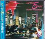 Cover of After 5 Clash, 1986-06-15, CD