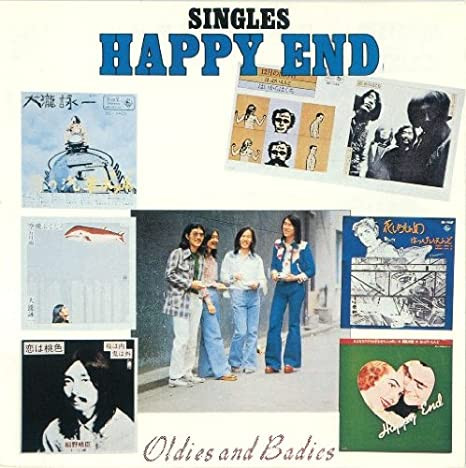 Happy End – Singles Oldies And Badies (2000, CD) - Discogs