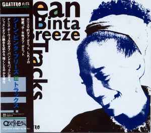 Jean Binta Breeze – Tracks (1992, CD) - Discogs