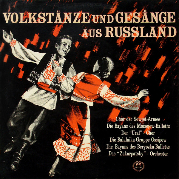 baixar álbum Various - Volkstänze Und Gesänge Aus Russland