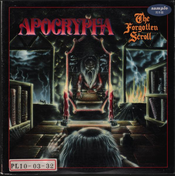 APOCRYPHA The Forgotten Scroll CACOPHONY RACER X CHASTAIN VICOUS RUMORS  THIRD EYE BLIND - CD