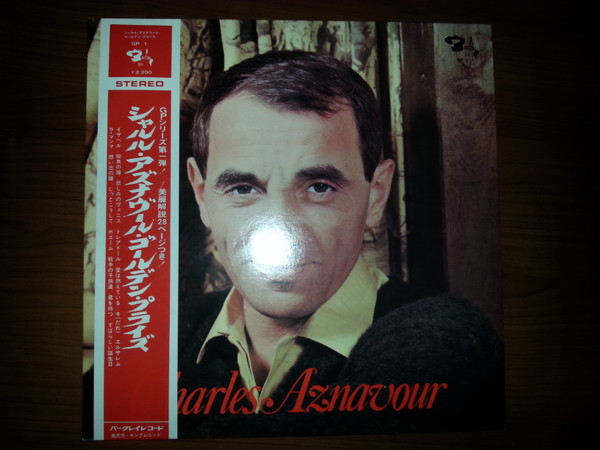 Charles Aznavour – Golden Prize (1968, Gatefold, Vinyl) - Discogs