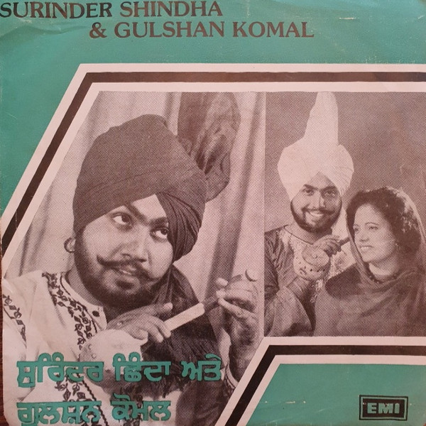 baixar álbum Surinder Shindha & Gulshan Komal - Punjabi Folk