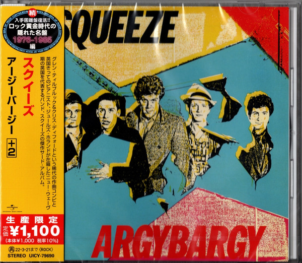 Squeeze u003d スクイーズ – Argybargy u003dアージーバージー (2021