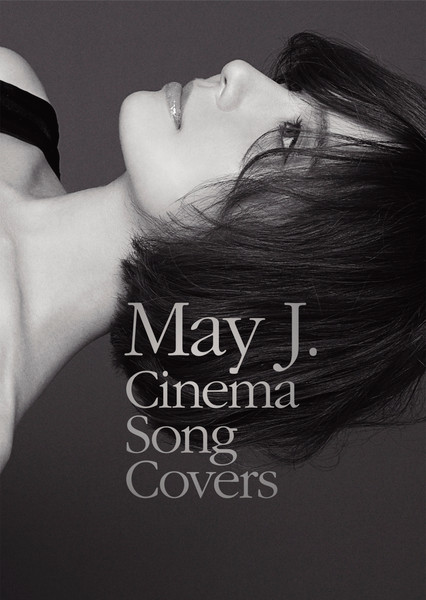 エイベックス May J. CD Cinema Song Covers ~Premium BOX~(初回生産限定盤)(Blu-ray Disc付)