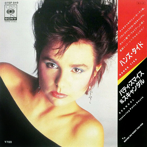 Scandal Featuring Patty Smyth – Hands Tied (1984