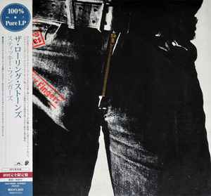 The Rolling Stones – Sticky Fingers (2012, Vinyl) - Discogs